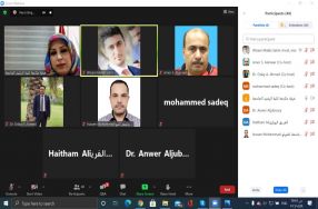 زيارة الفريق الوزاري برئاسة الدكتور عامر ال ...